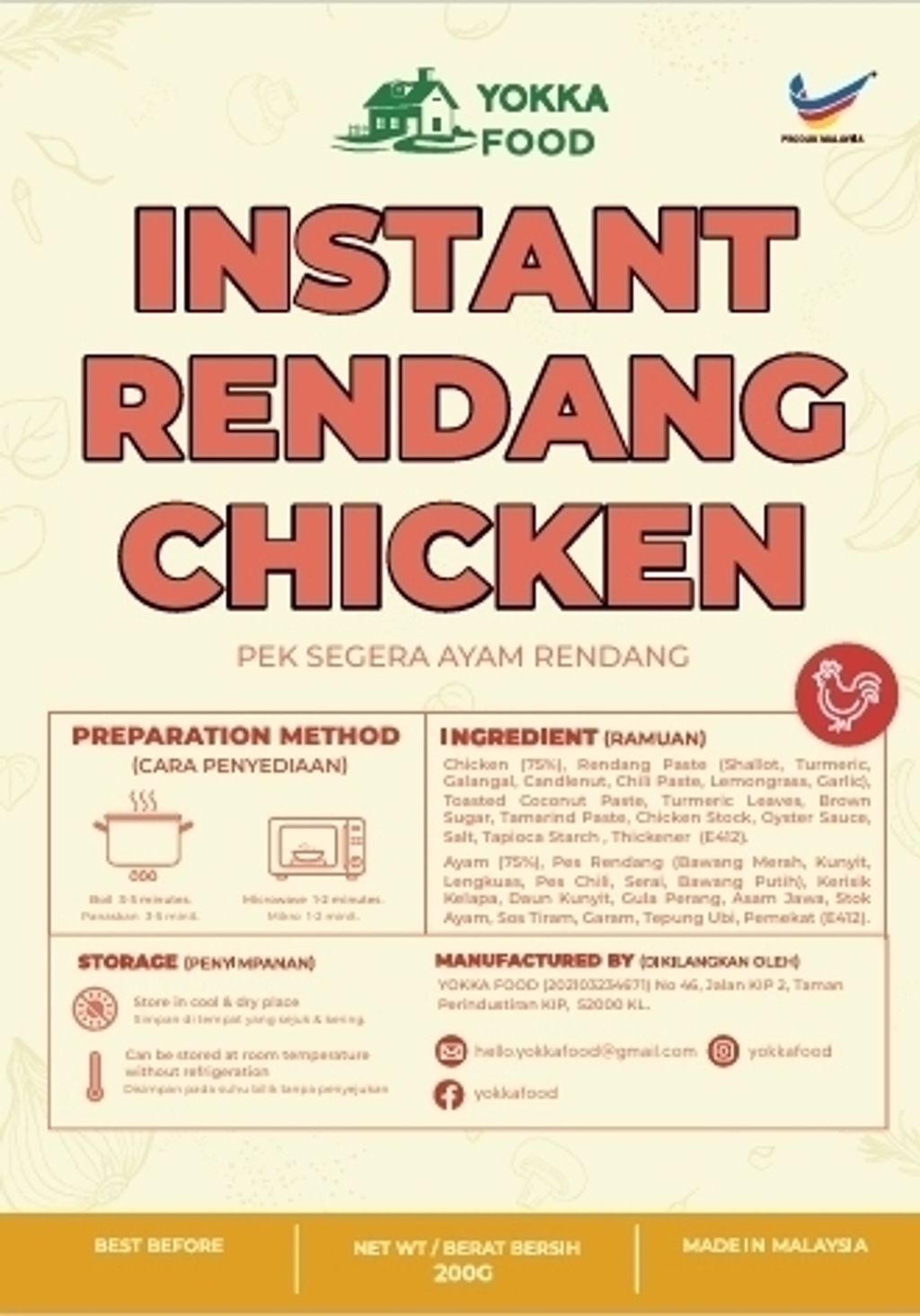 rendang