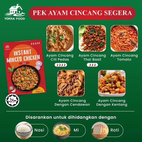 Website Minced Chicken 2
