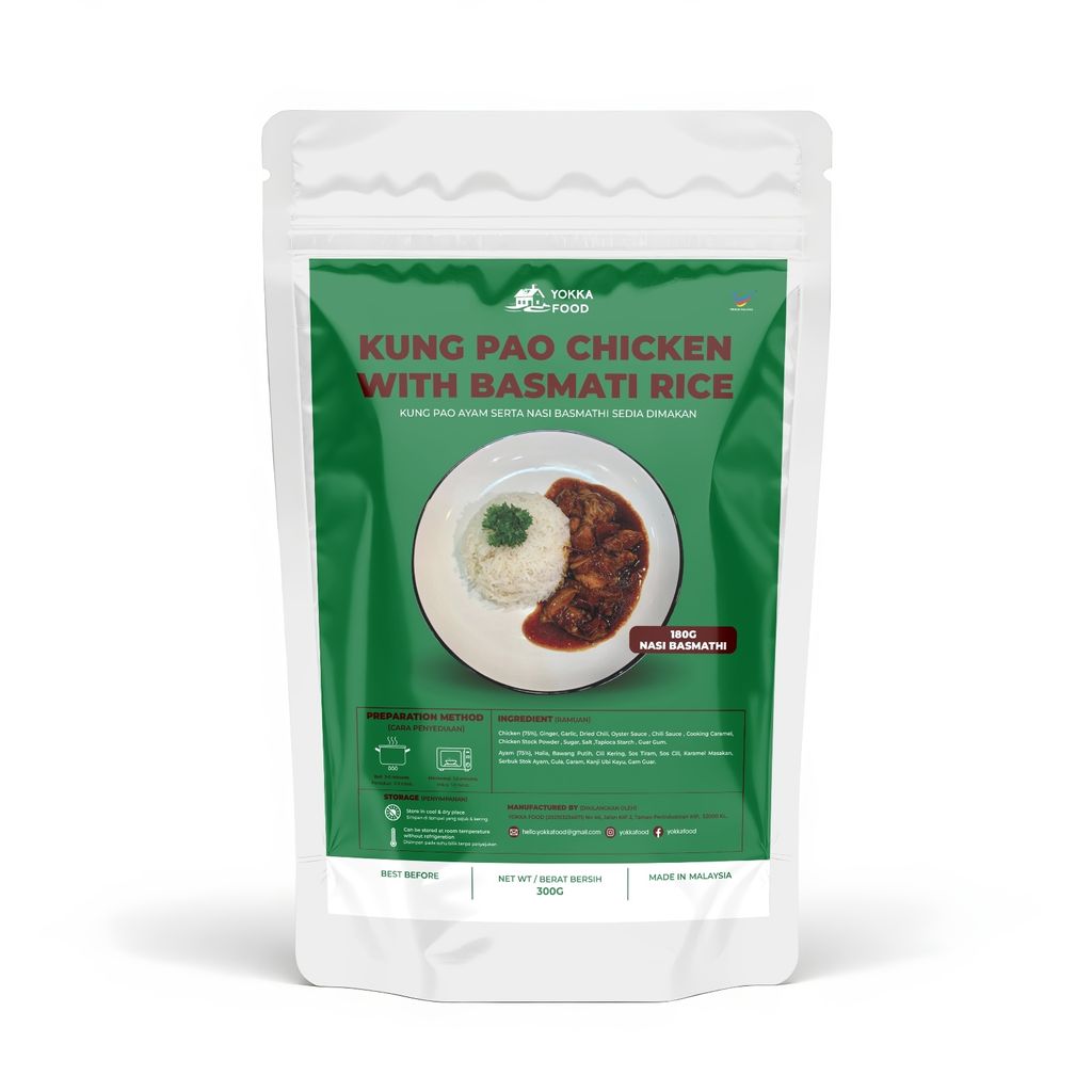 kung pao chicken rice