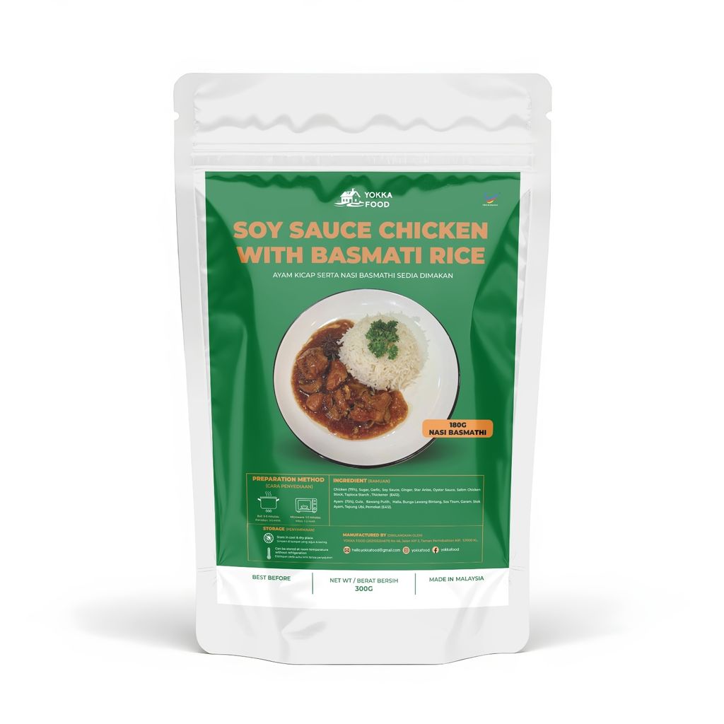 soy sauce chicken rice