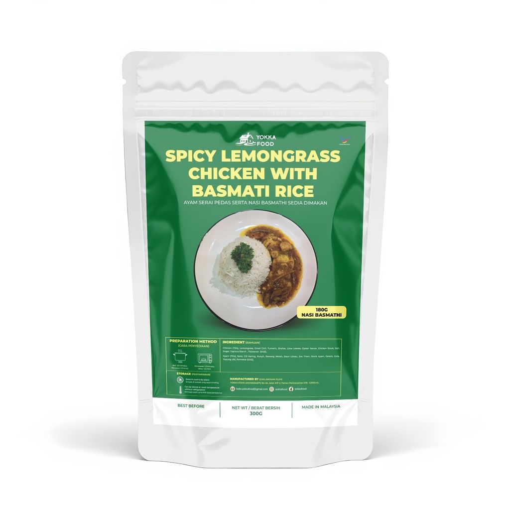 spicy lemongrass chicken rice