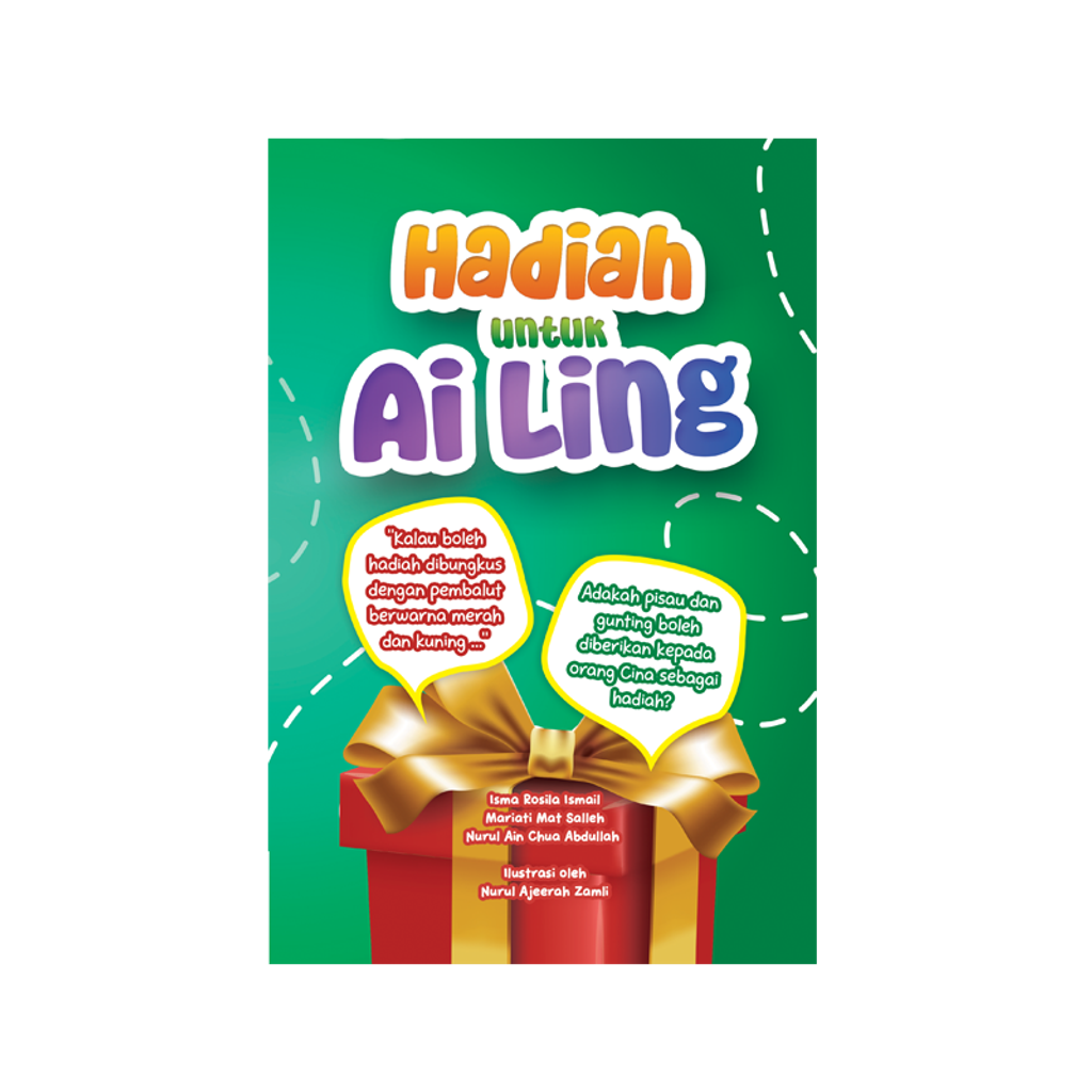 hadiah ailing2