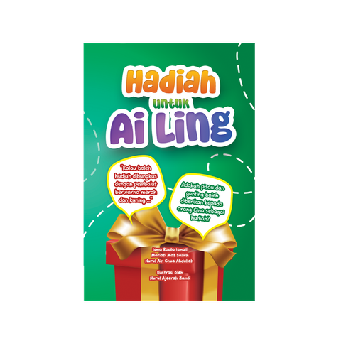 hadiah ailing2