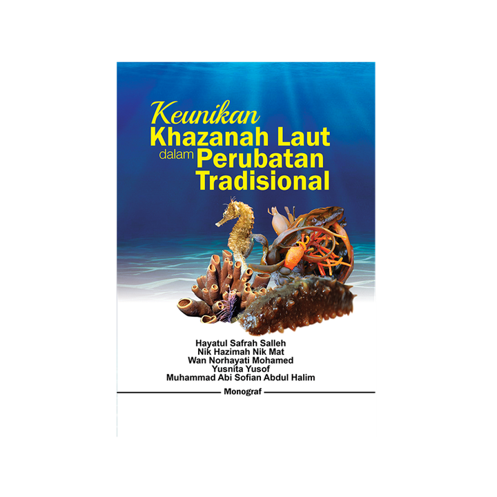 khazanah2.png