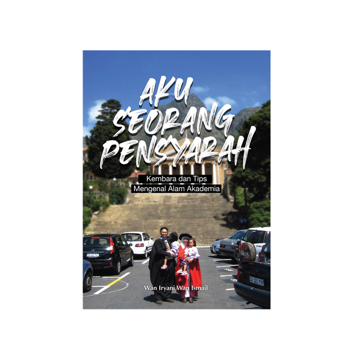 pensyarah2.png