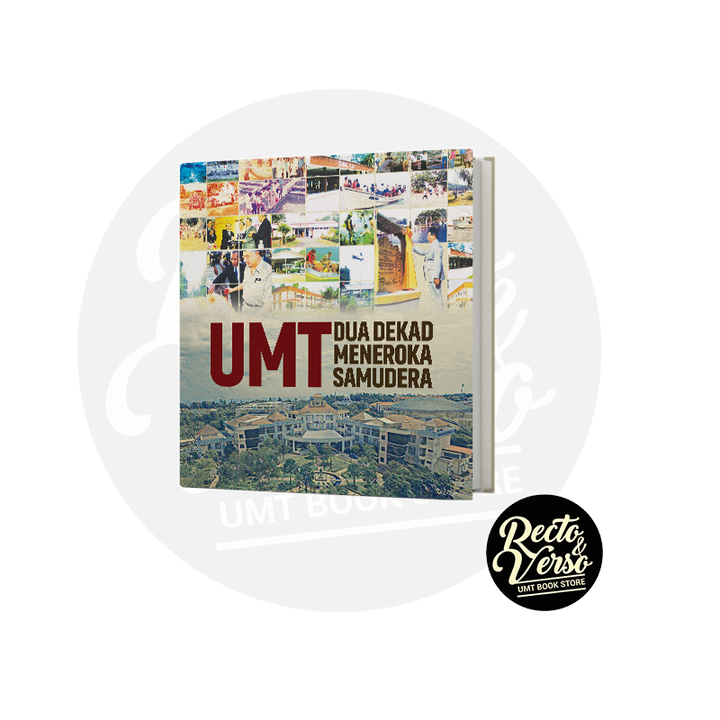 umtduadekad1