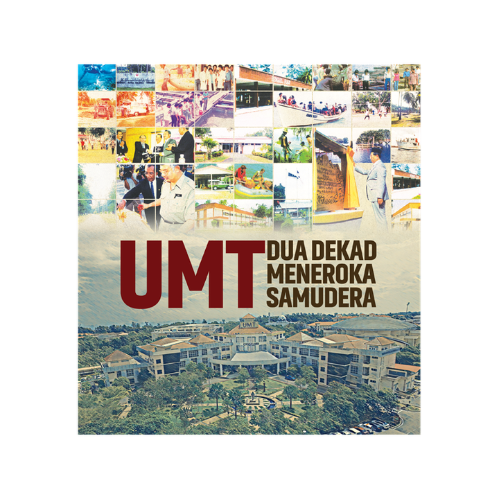 umtduadekad2