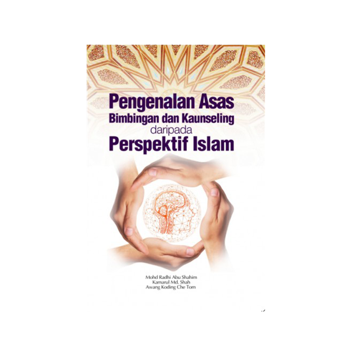 bimbingan2