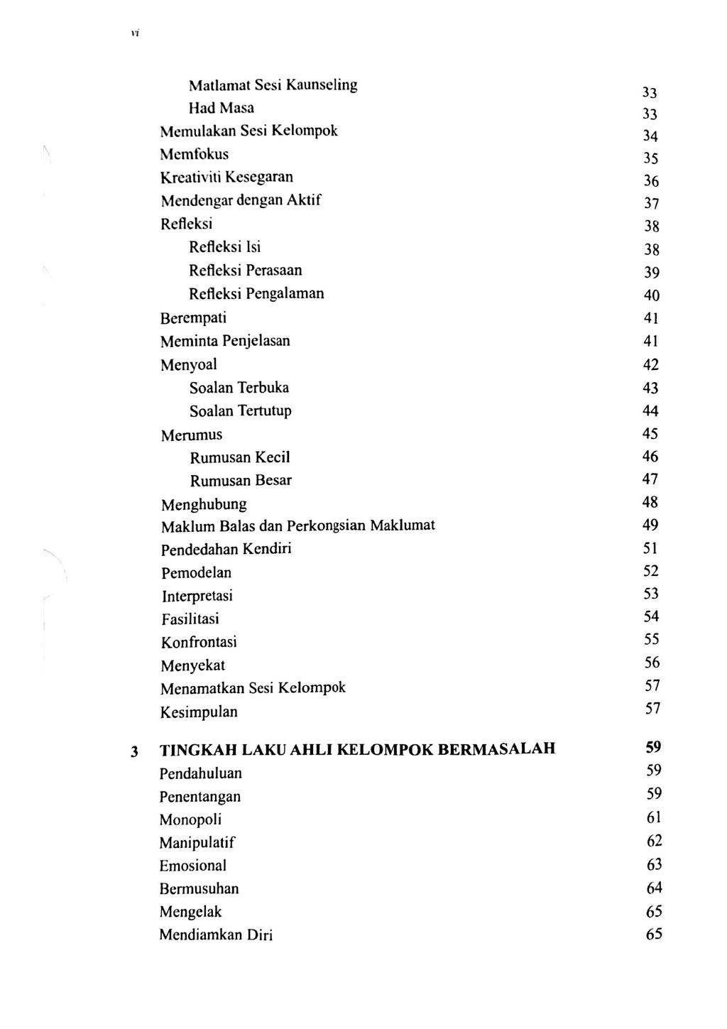 CamScanner 08-07-2025 12.53_page-0002