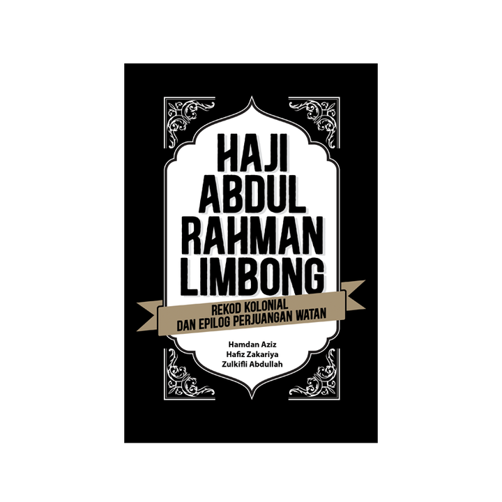 limbong2
