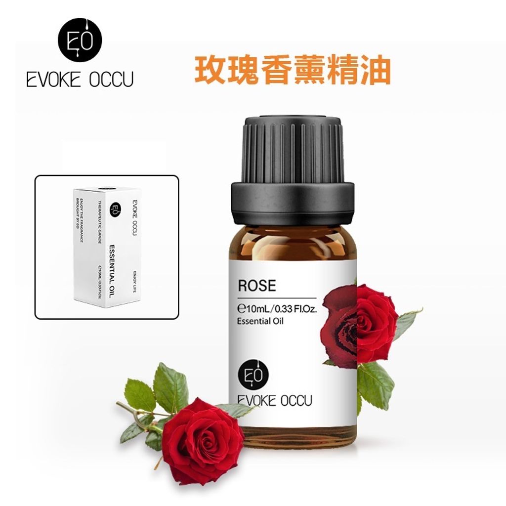 戀窩家居 Evoke Occu香薰精油香氛香薰 戀窩puzzle