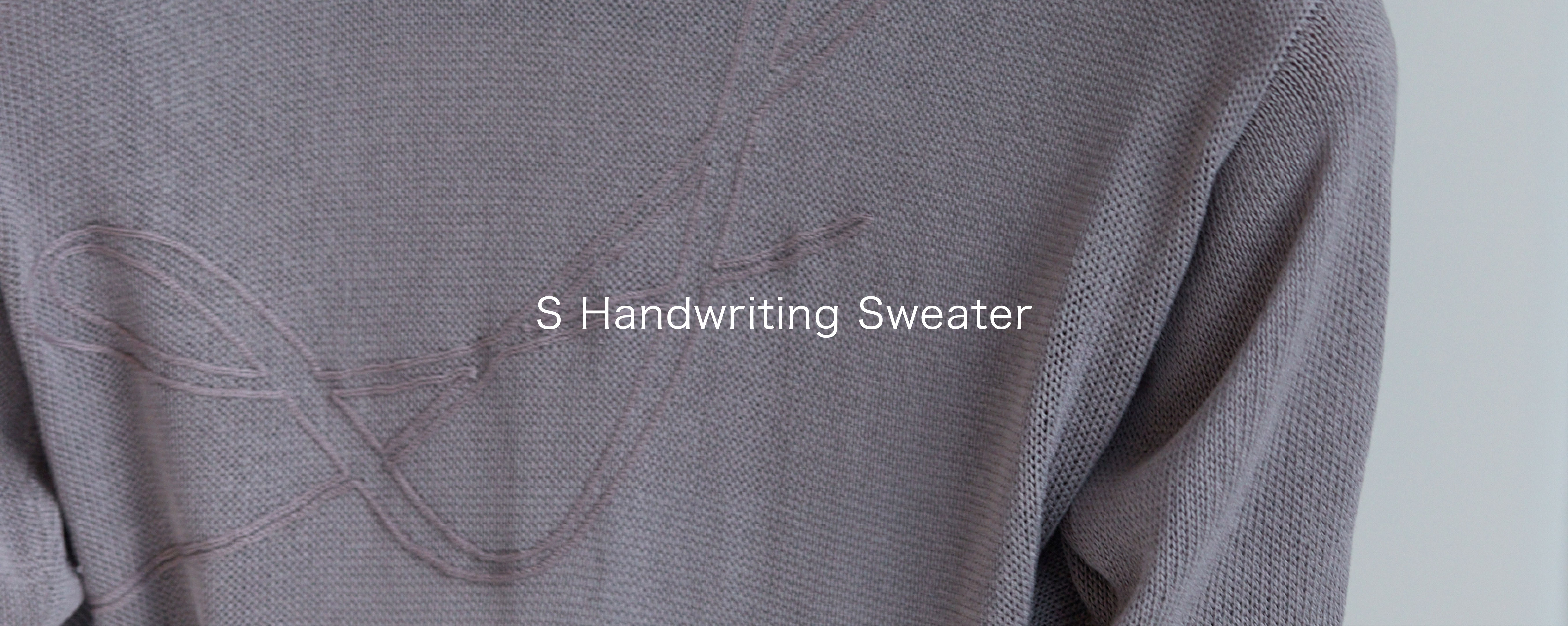 S Handwriting Sweater