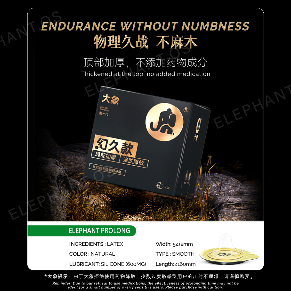 ??????????????????-8