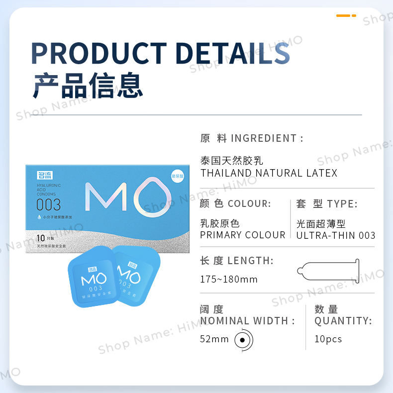 mo003????????????-???13-watermark