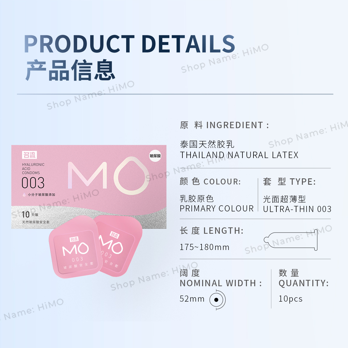 mo???????????? -?????????12