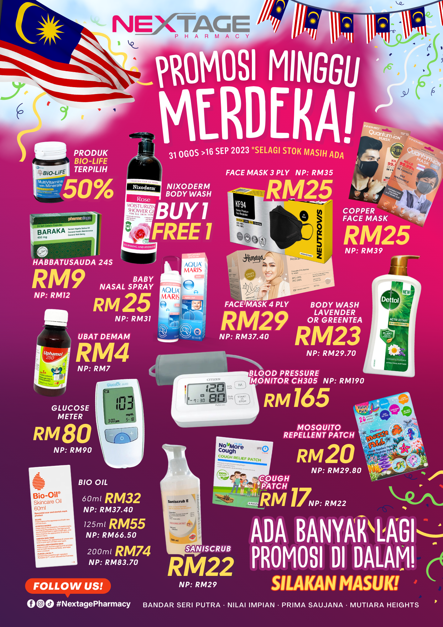 NX merdeka promo poster pintu FINAL