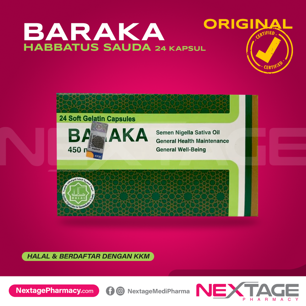 nextage baraka 2.png