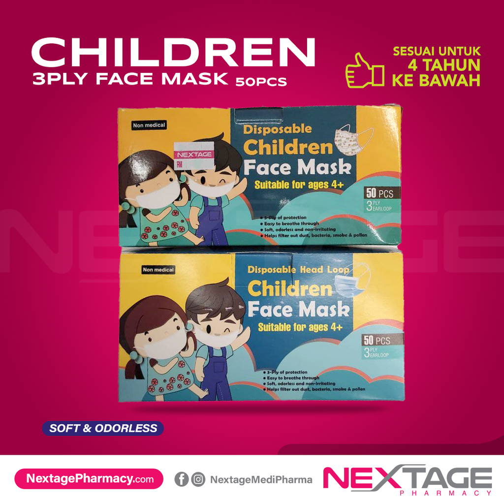 nextage facemask kids 1.png