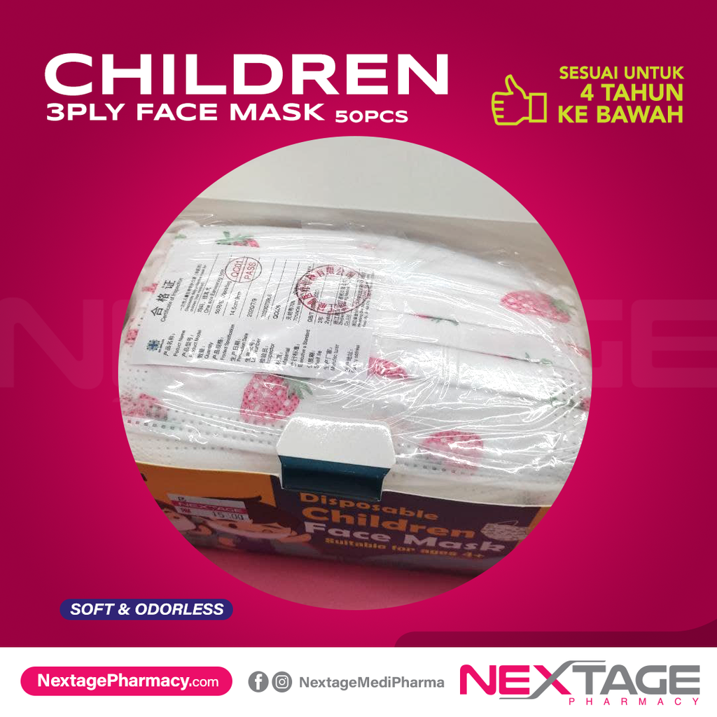 nextage facemask kids 2.png