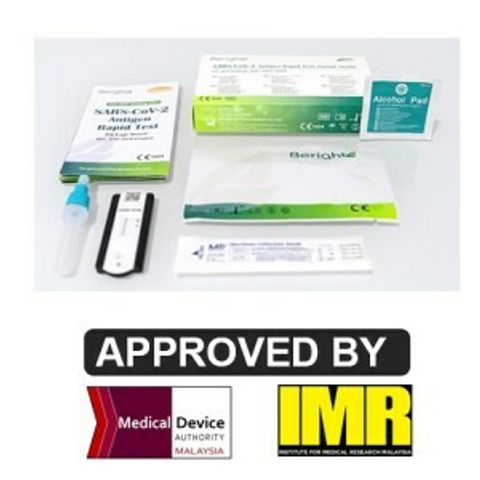SARS-CoV-2-Antigen-Rapid-Test-Nasal-Swab-Home-Use-product.jpg