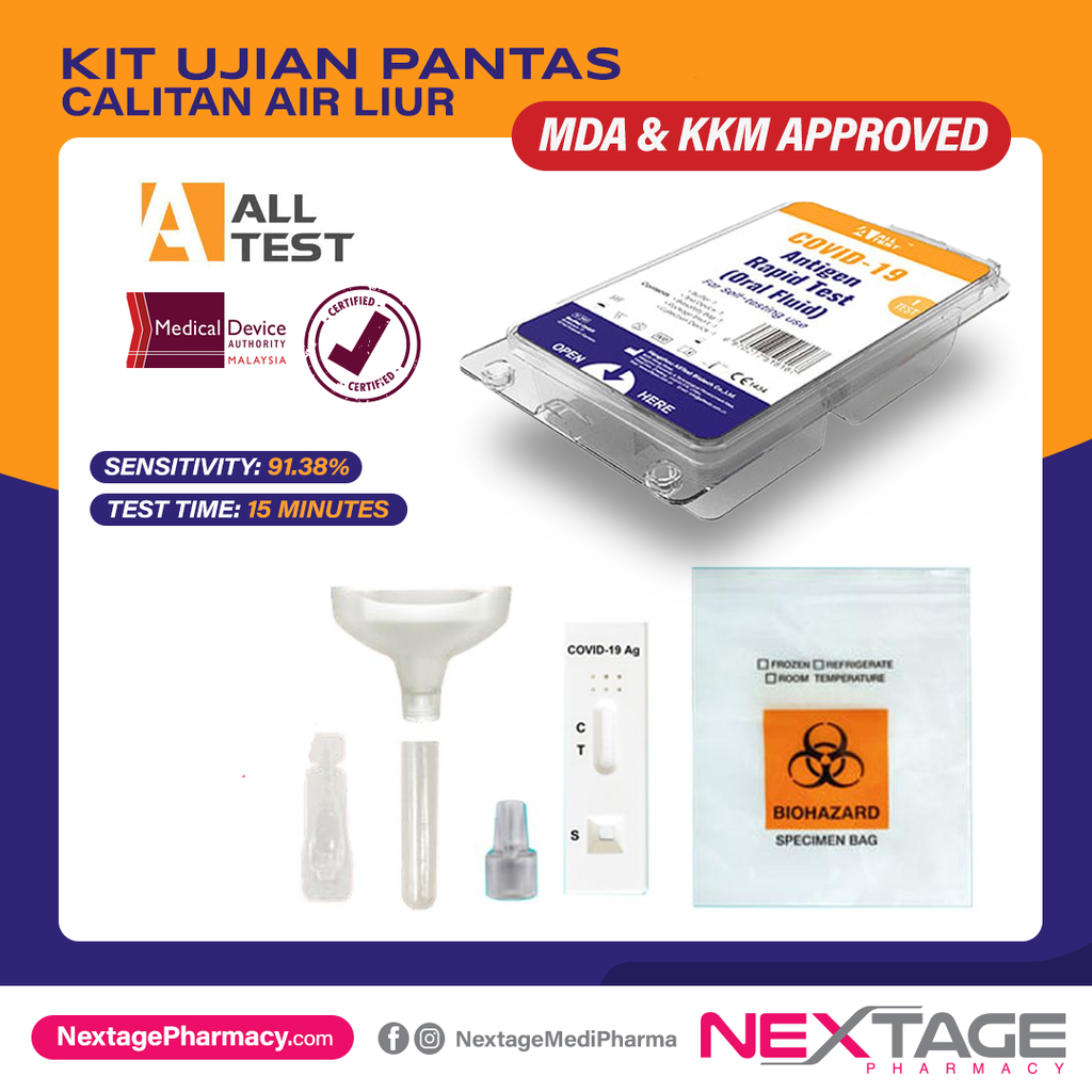 nx alltest 1990 shopee.png