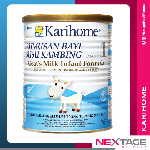 nextage karihome single 1.png