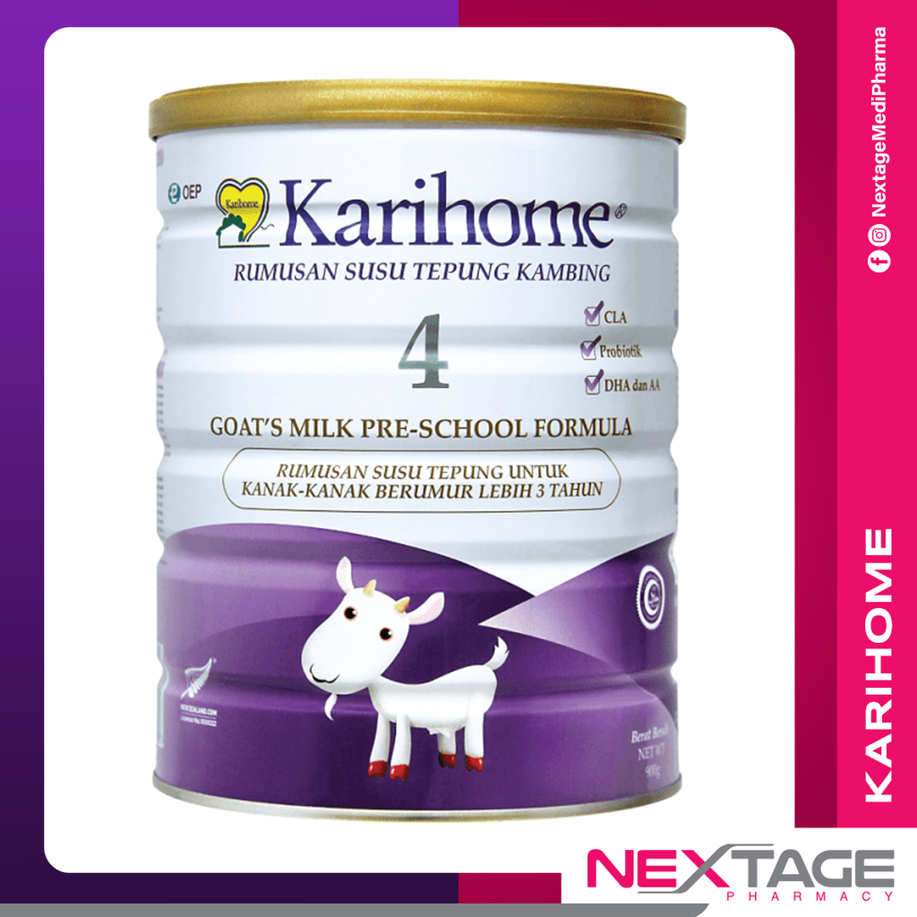 nextage karihome single 4.png