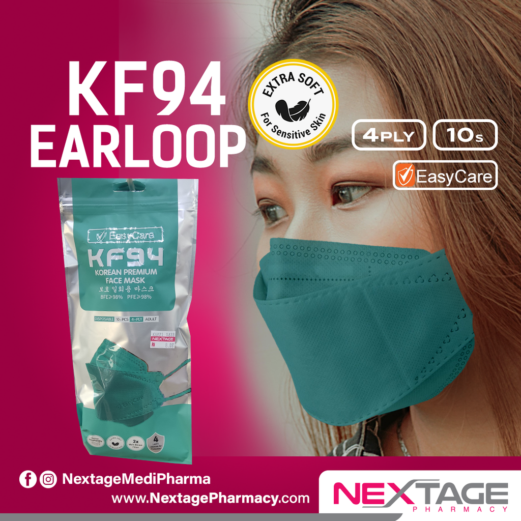 nextage mask easycare kf94 green.png