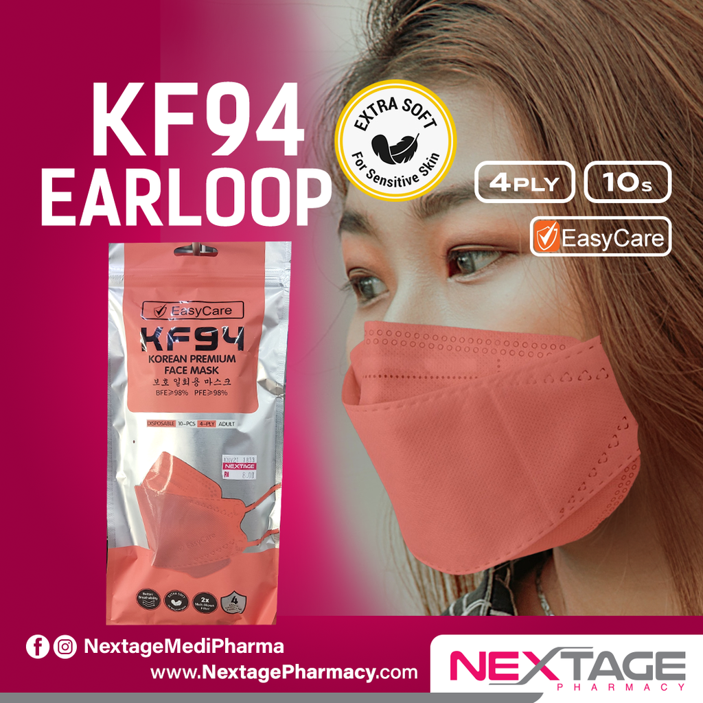nextage mask easycare kf94 orange red.png