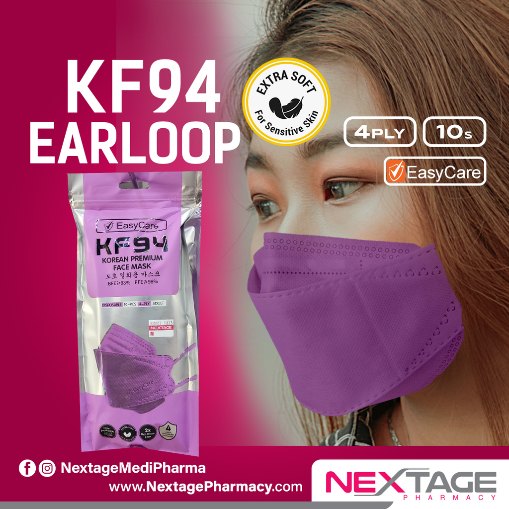 nextage mask easycare kf94 purple.png