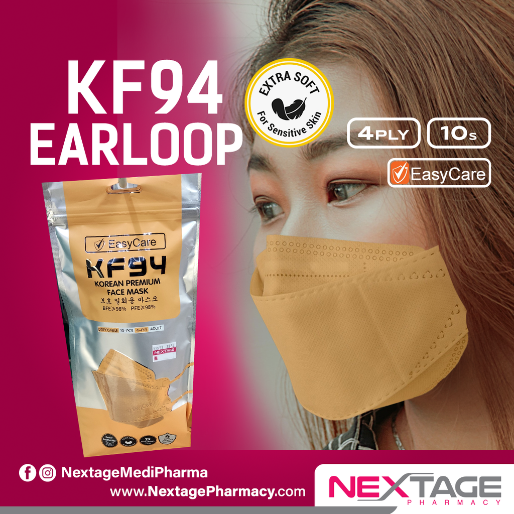 nextage mask easycare kf94 sandy brown.png