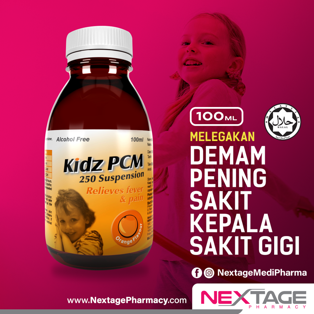 nextage kidz pcm.png