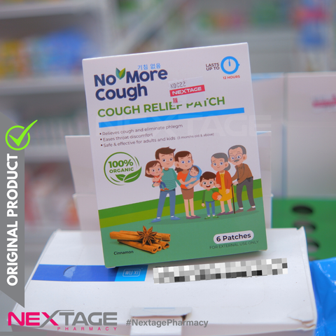 nx cough patch new