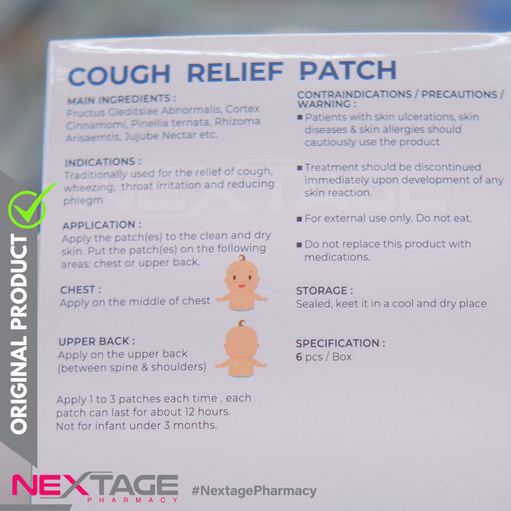 nx cough patch new (1)