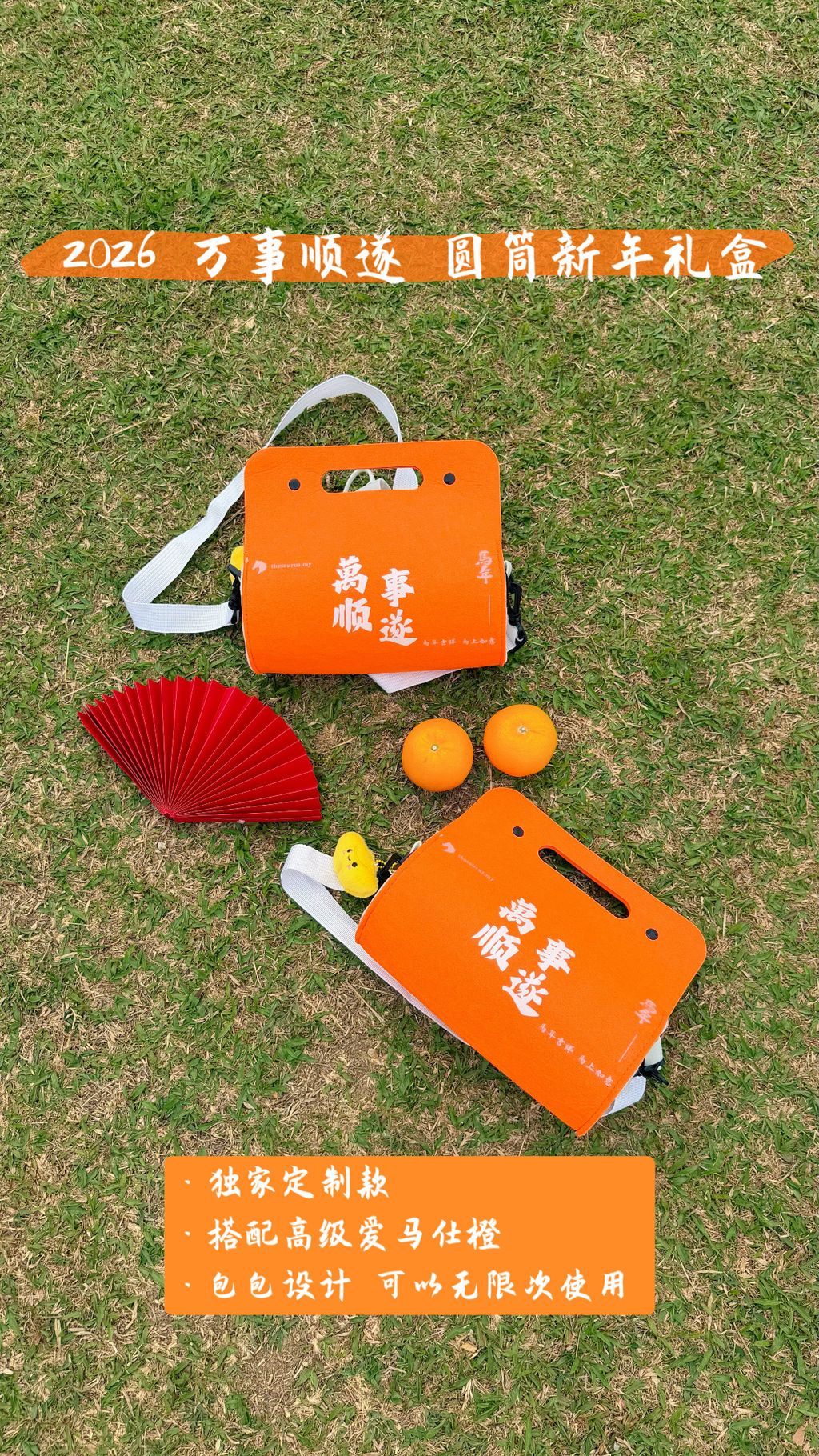 image_8CA00948-B1EF-42DE-AB00-D4345AFF33D2_1767768440