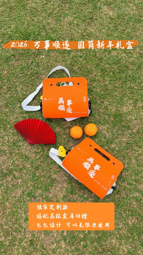 image_8CA00948-B1EF-42DE-AB00-D4345AFF33D2_1767768440