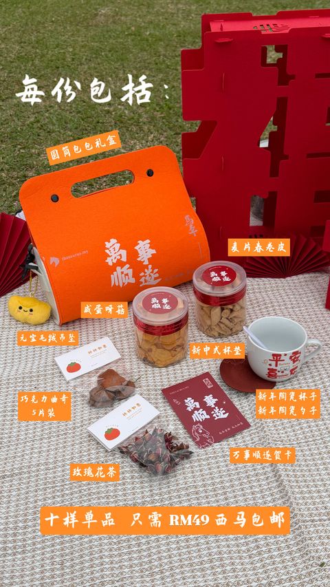 image_D14FB412-F338-443A-A5E9-C41A5A3CB41E_1767768440