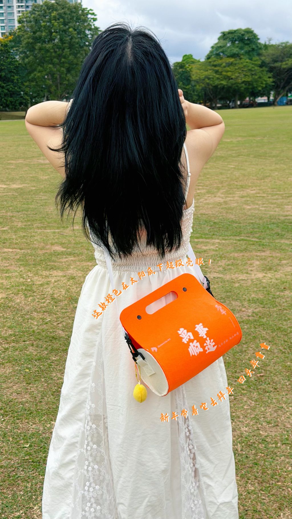 image_FF4E8EB5-A2FF-4F68-A62A-38F3D3C6E325_1767768440