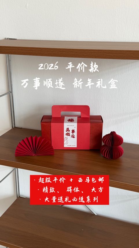 image_512115E2-EB15-4DB7-B2F7-5AF572107F88_1768460539