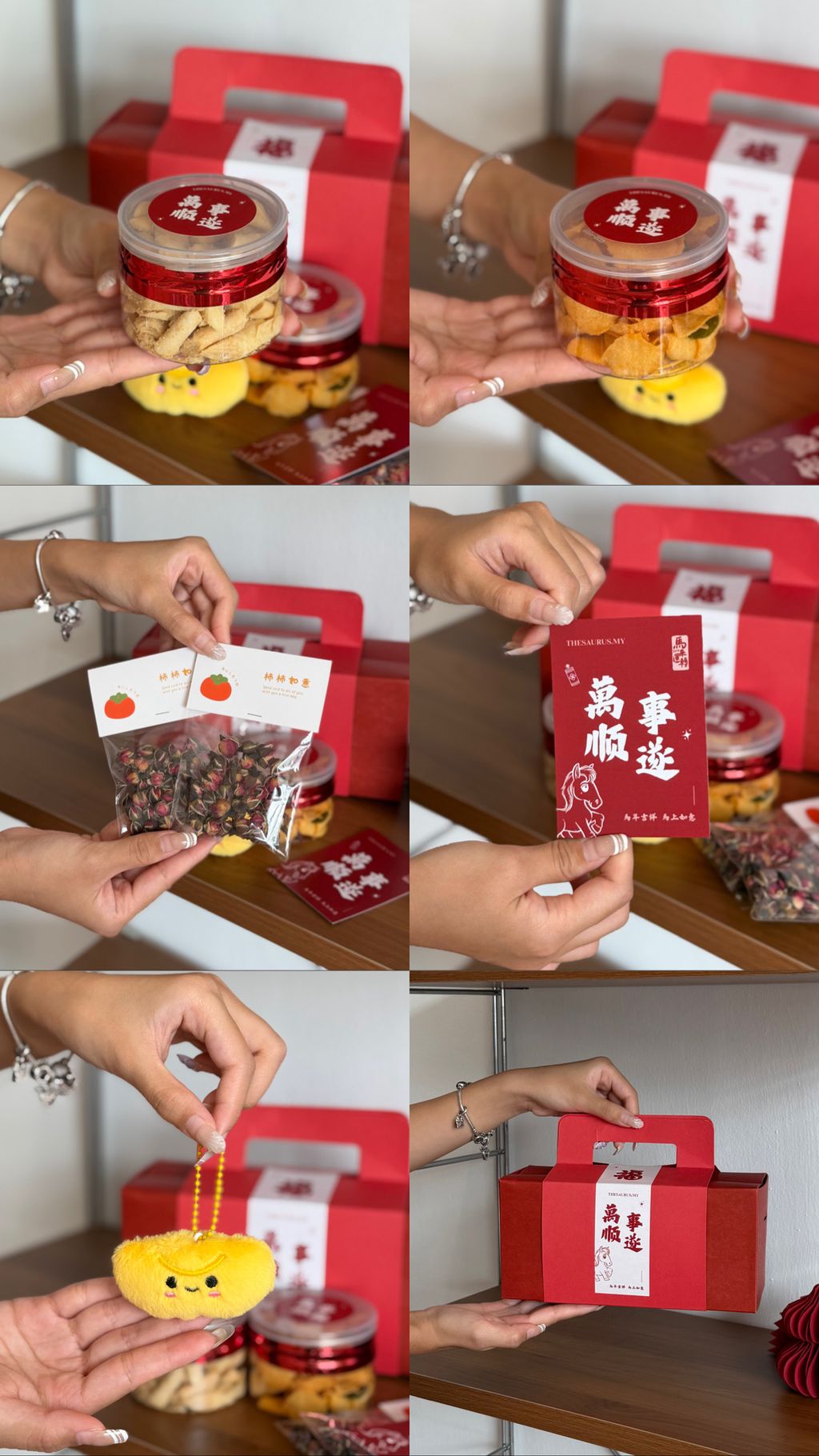 image_5682C6F4-E262-475D-9F6D-148BF901115B_1768460539