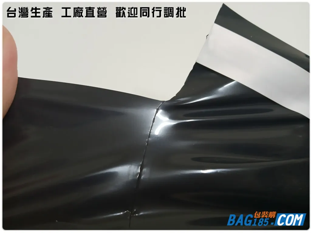 PK-3
