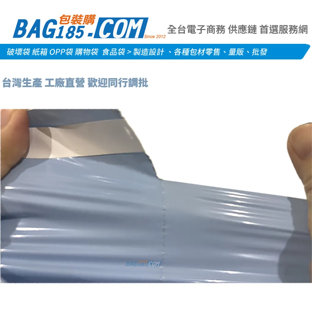 桃紅色_0.05上傳圖-5