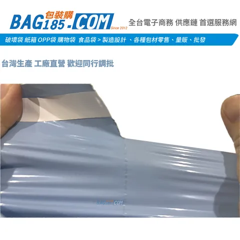 桃紅色_0.05上傳圖-5