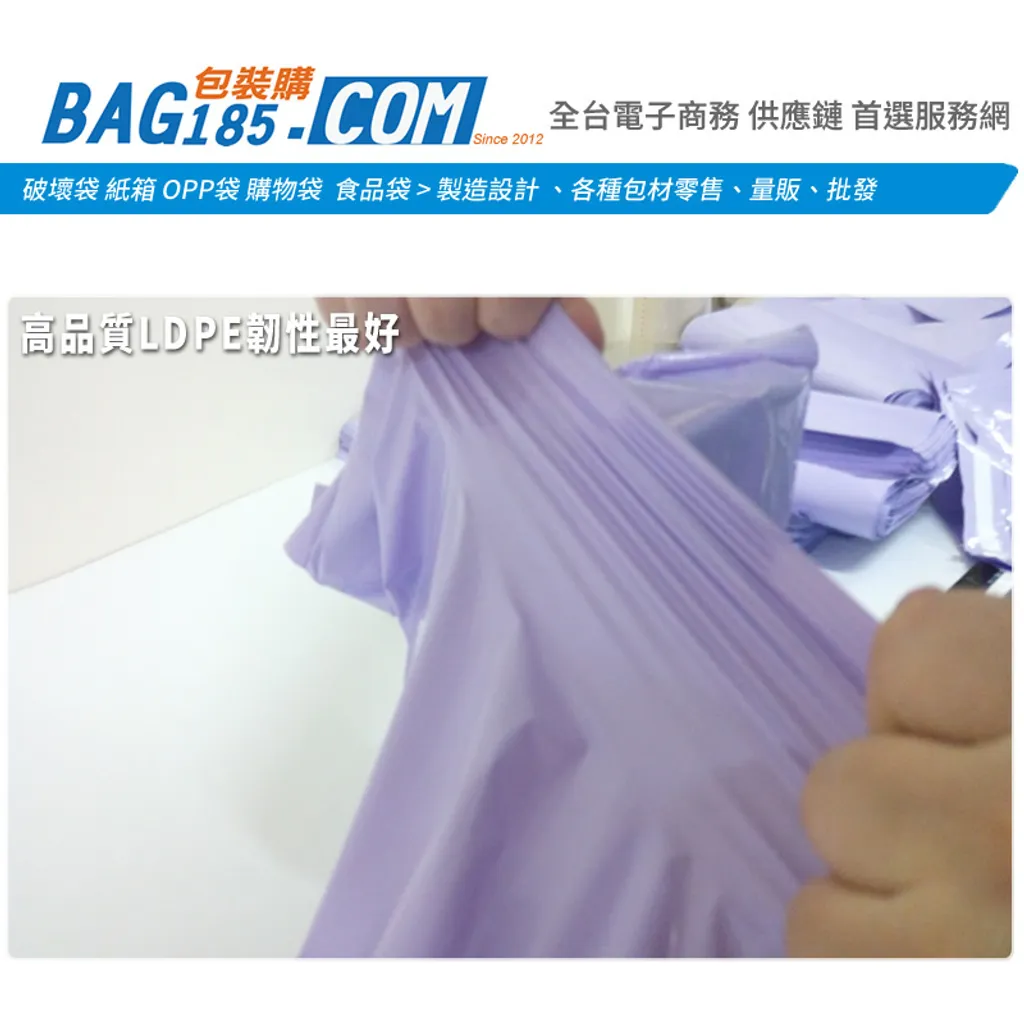 蘿蘭紫-6