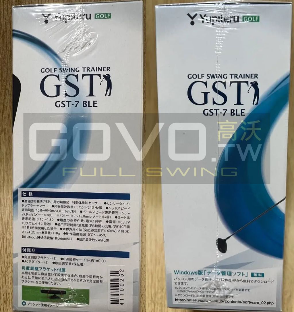 YUPITERU GOLF GST-7 BLE-3