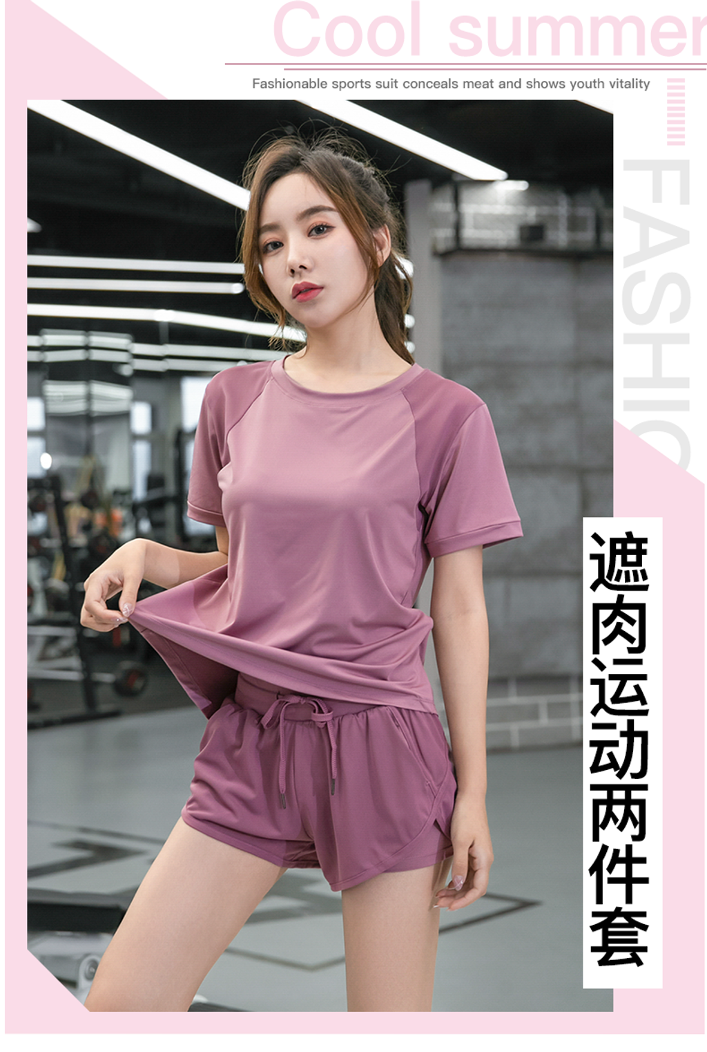 O1CN01Q67gKr1NwPmAPcHYy_!!3710251634