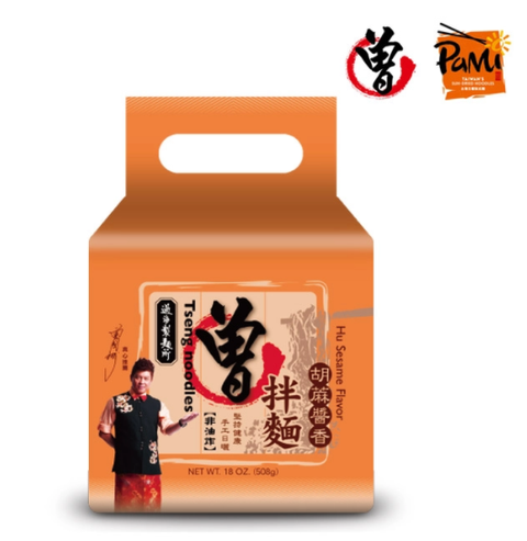 曾拌麵胡蔴醬香.PNG