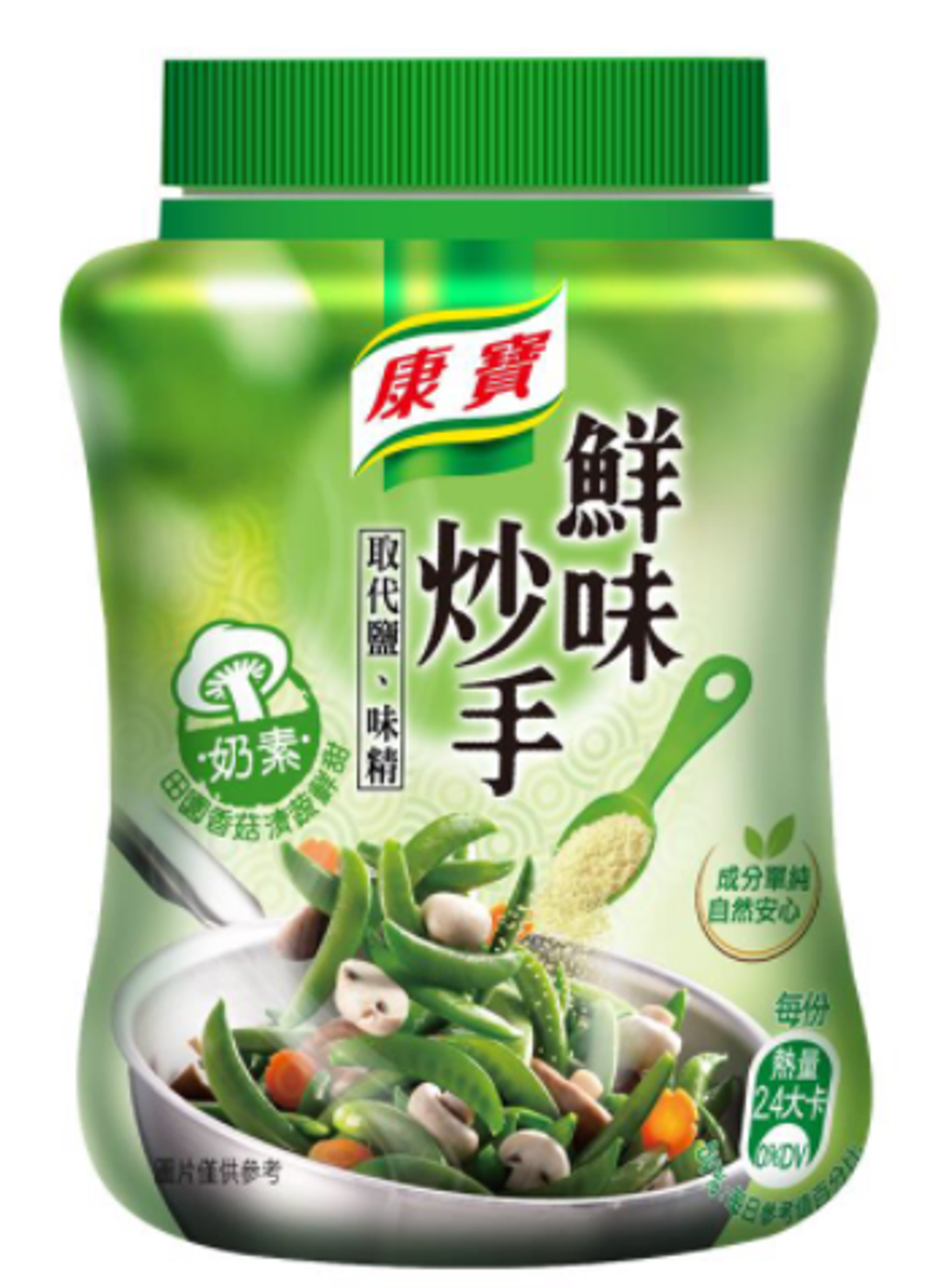 康寶鮮味炒手-素食.PNG