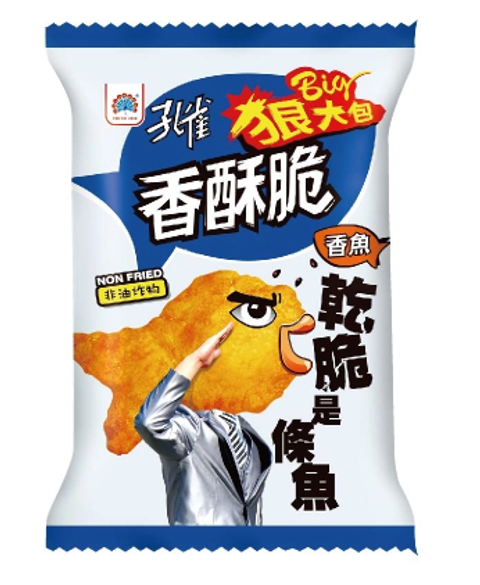 孔雀香酥脆.PNG