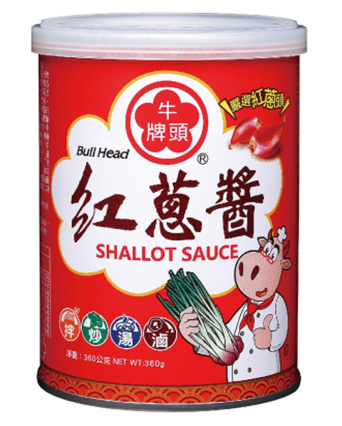 牛頭牌紅蔥醬.PNG